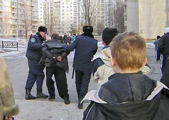 ����������� �������